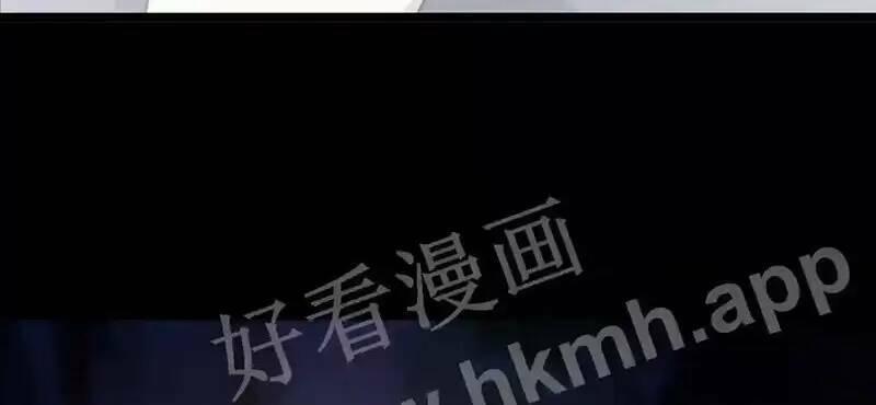 Trùng Sinh Trở Lại 1983 Làm Phú Hào 74 trang 22