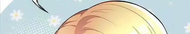 Trùng Sinh Trở Lại 1983 Làm Phú Hào 76 trang 24