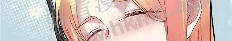 Trùng Sinh Trở Lại 1983 Làm Phú Hào 76 trang 26