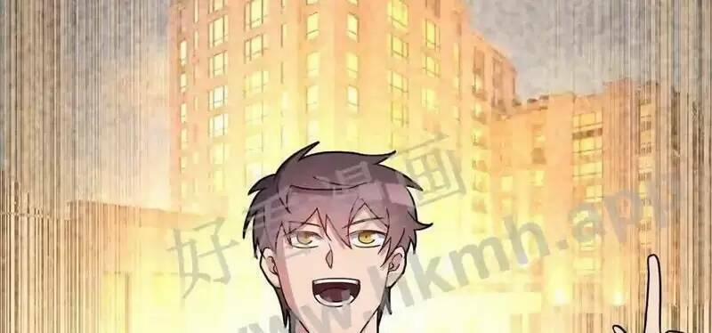 Trùng Sinh Trở Lại 1983 Làm Phú Hào 78 trang 22