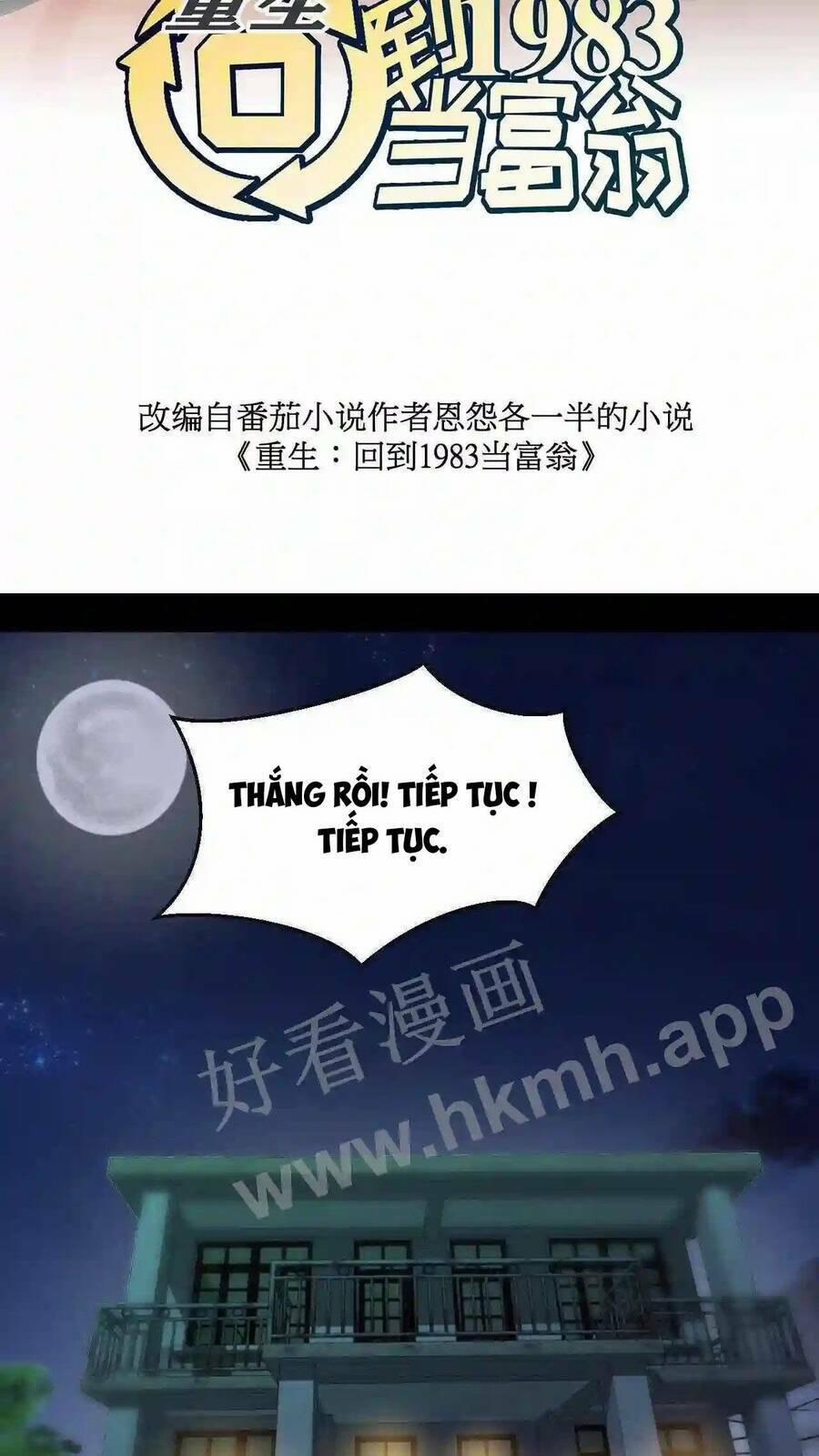 Trùng Sinh Trở Lại 1983 Làm Phú Hào 8 trang 1