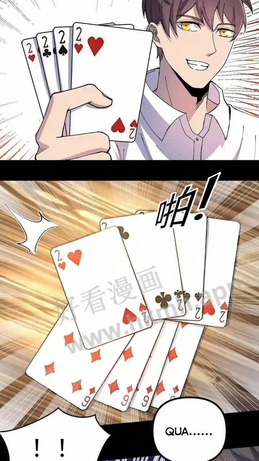 Trùng Sinh Trở Lại 1983 Làm Phú Hào 8 trang 17