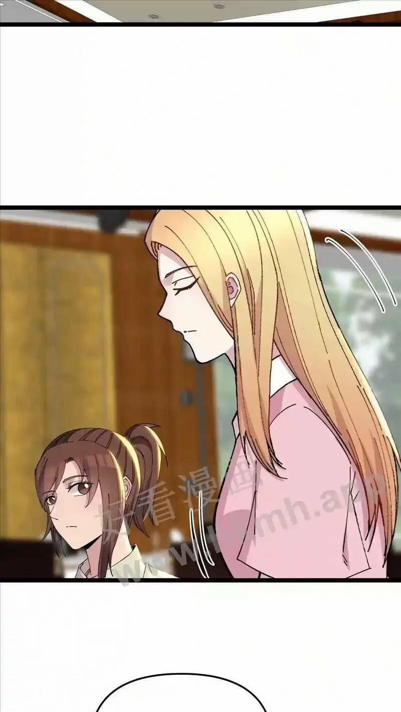 Trùng Sinh Trở Lại 1983 Làm Phú Hào 80 trang 10