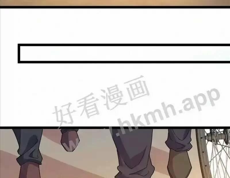 Trùng Sinh Trở Lại 1983 Làm Phú Hào 81 trang 20