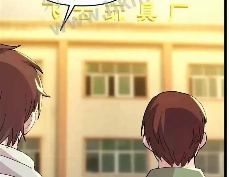 Trùng Sinh Trở Lại 1983 Làm Phú Hào 81 trang 25