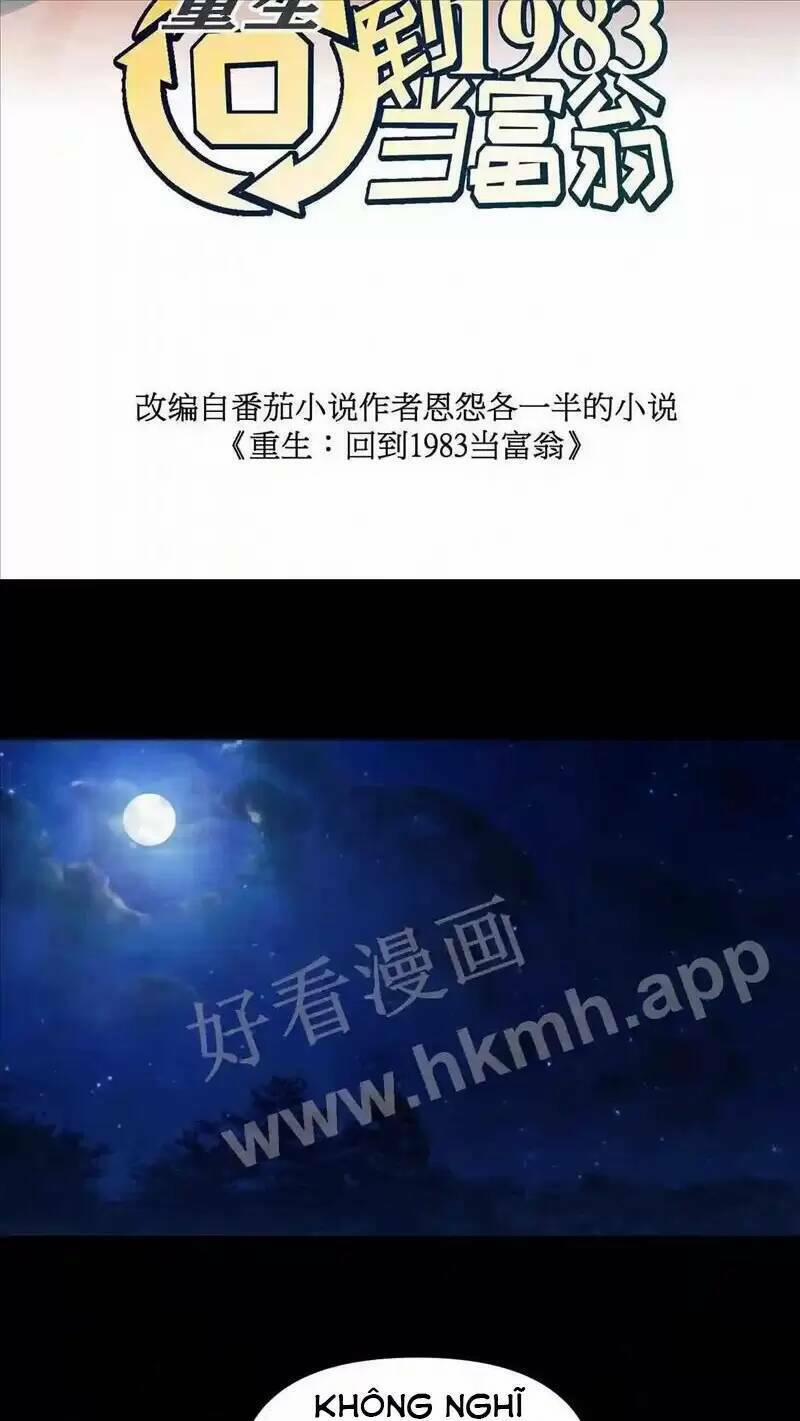 Trùng Sinh Trở Lại 1983 Làm Phú Hào 82 trang 1