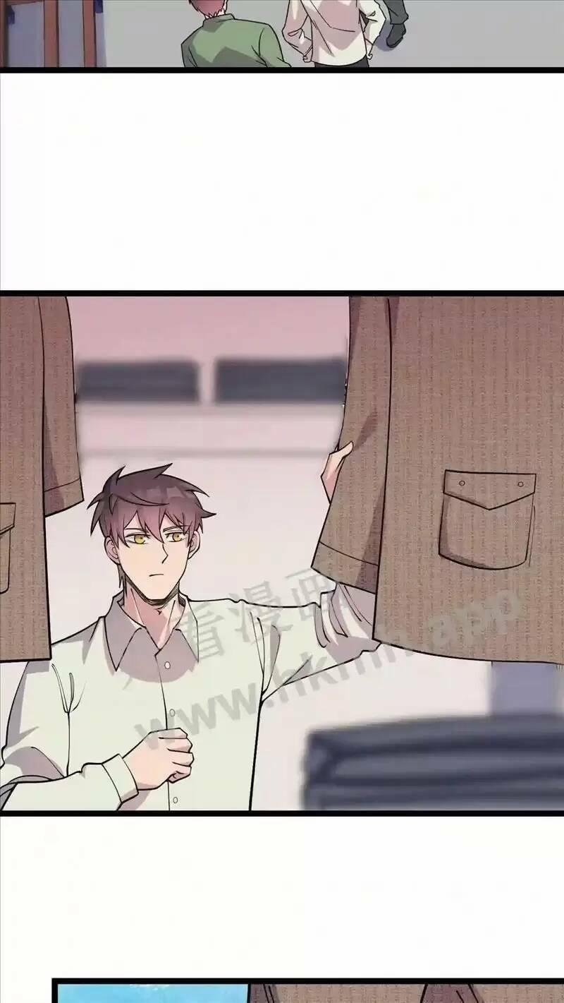 Trùng Sinh Trở Lại 1983 Làm Phú Hào 82 trang 13