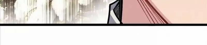 Trùng Sinh Trở Lại 1983 Làm Phú Hào 82 trang 21