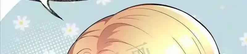 Trùng Sinh Trở Lại 1983 Làm Phú Hào 82 trang 25