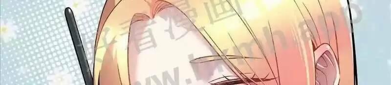 Trùng Sinh Trở Lại 1983 Làm Phú Hào 82 trang 26