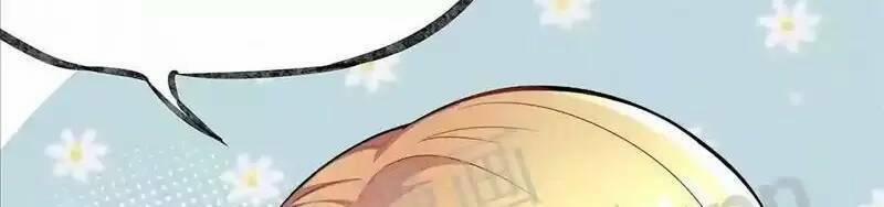 Trùng Sinh Trở Lại 1983 Làm Phú Hào 83 trang 25