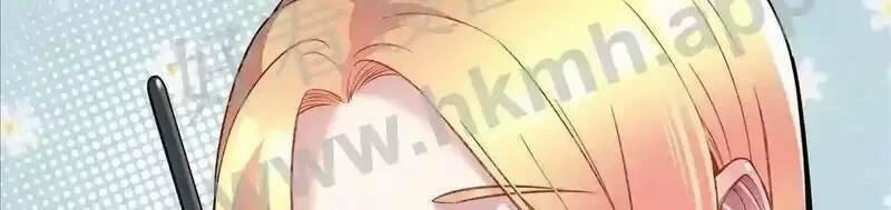 Trùng Sinh Trở Lại 1983 Làm Phú Hào 83 trang 26