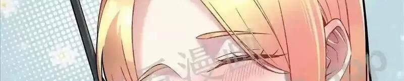 Trùng Sinh Trở Lại 1983 Làm Phú Hào 84 trang 26