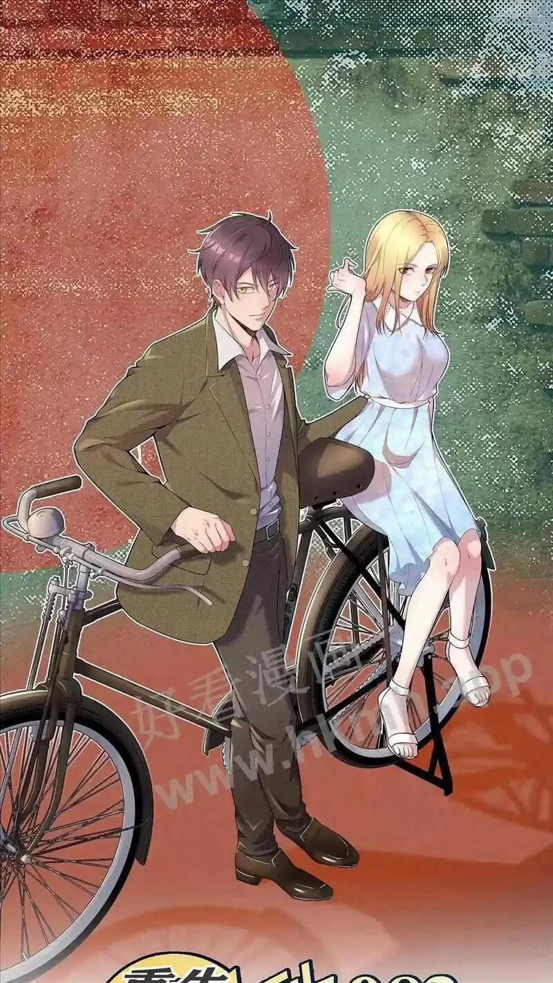 Trùng Sinh Trở Lại 1983 Làm Phú Hào 85 trang 0