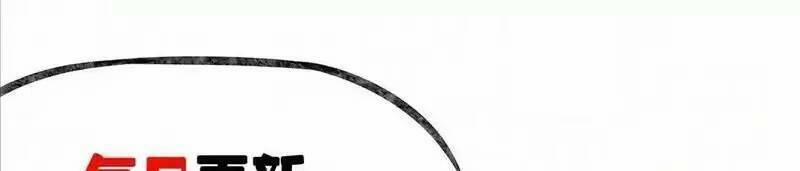 Trùng Sinh Trở Lại 1983 Làm Phú Hào 85 trang 22