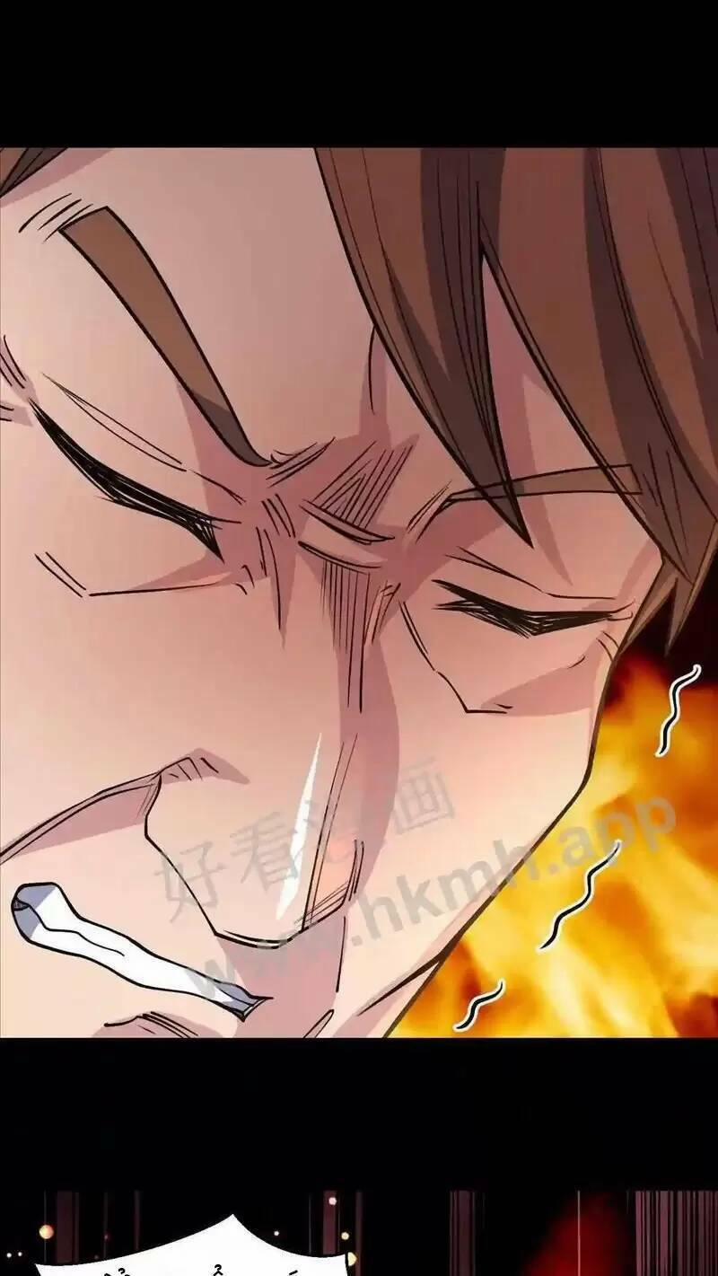 Trùng Sinh Trở Lại 1983 Làm Phú Hào 86 trang 12