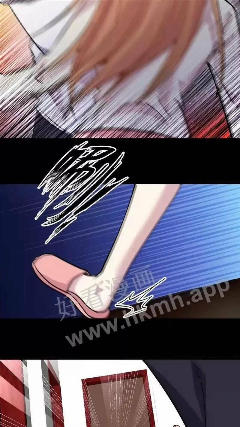 Trùng Sinh Trở Lại 1983 Làm Phú Hào 86 trang 17