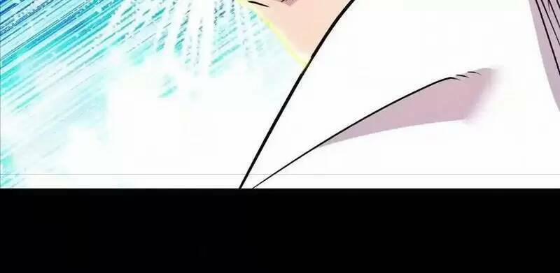 Trùng Sinh Trở Lại 1983 Làm Phú Hào 86 trang 23