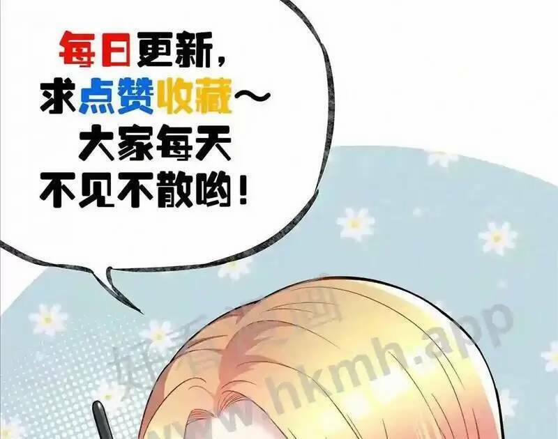 Trùng Sinh Trở Lại 1983 Làm Phú Hào 87 trang 28