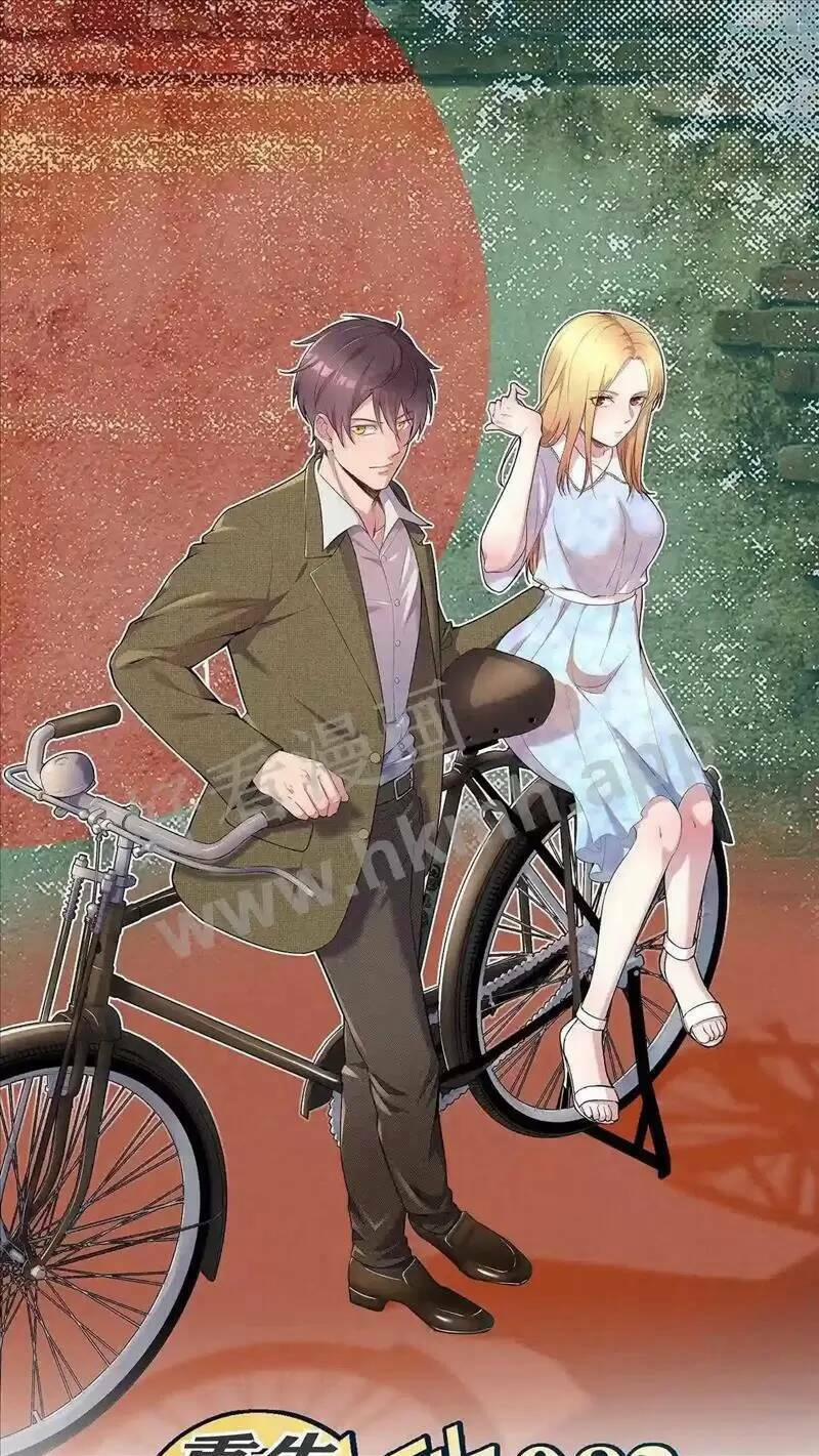 Trùng Sinh Trở Lại 1983 Làm Phú Hào 88 trang 0