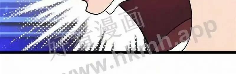 Trùng Sinh Trở Lại 1983 Làm Phú Hào 88 trang 23