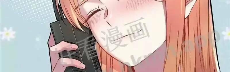 Trùng Sinh Trở Lại 1983 Làm Phú Hào 88 trang 28