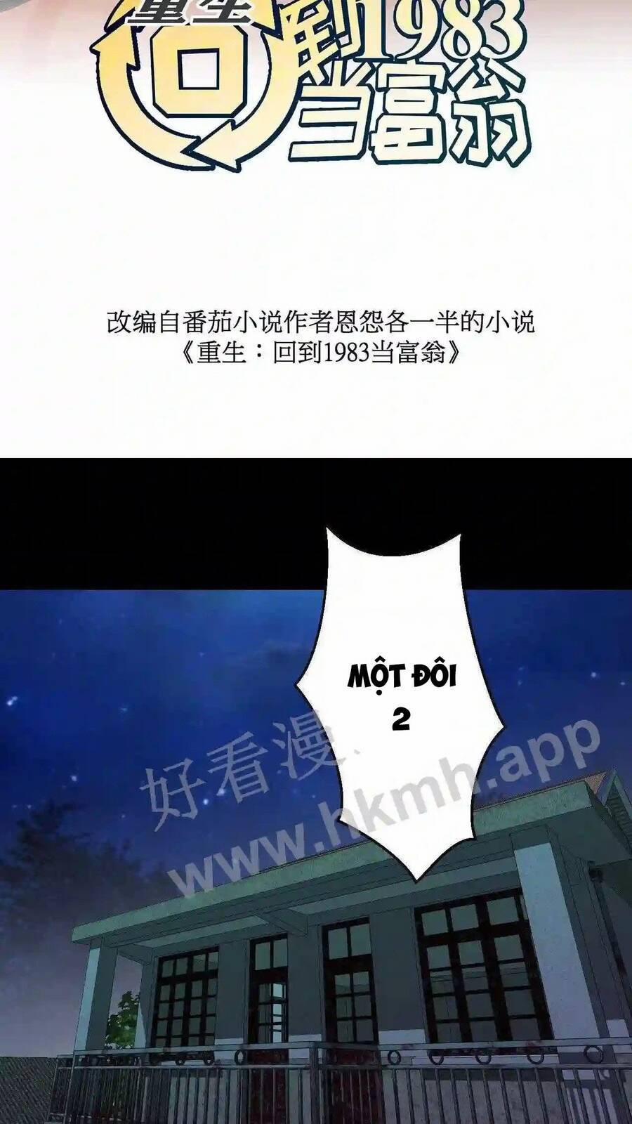 Trùng Sinh Trở Lại 1983 Làm Phú Hào 9 trang 1