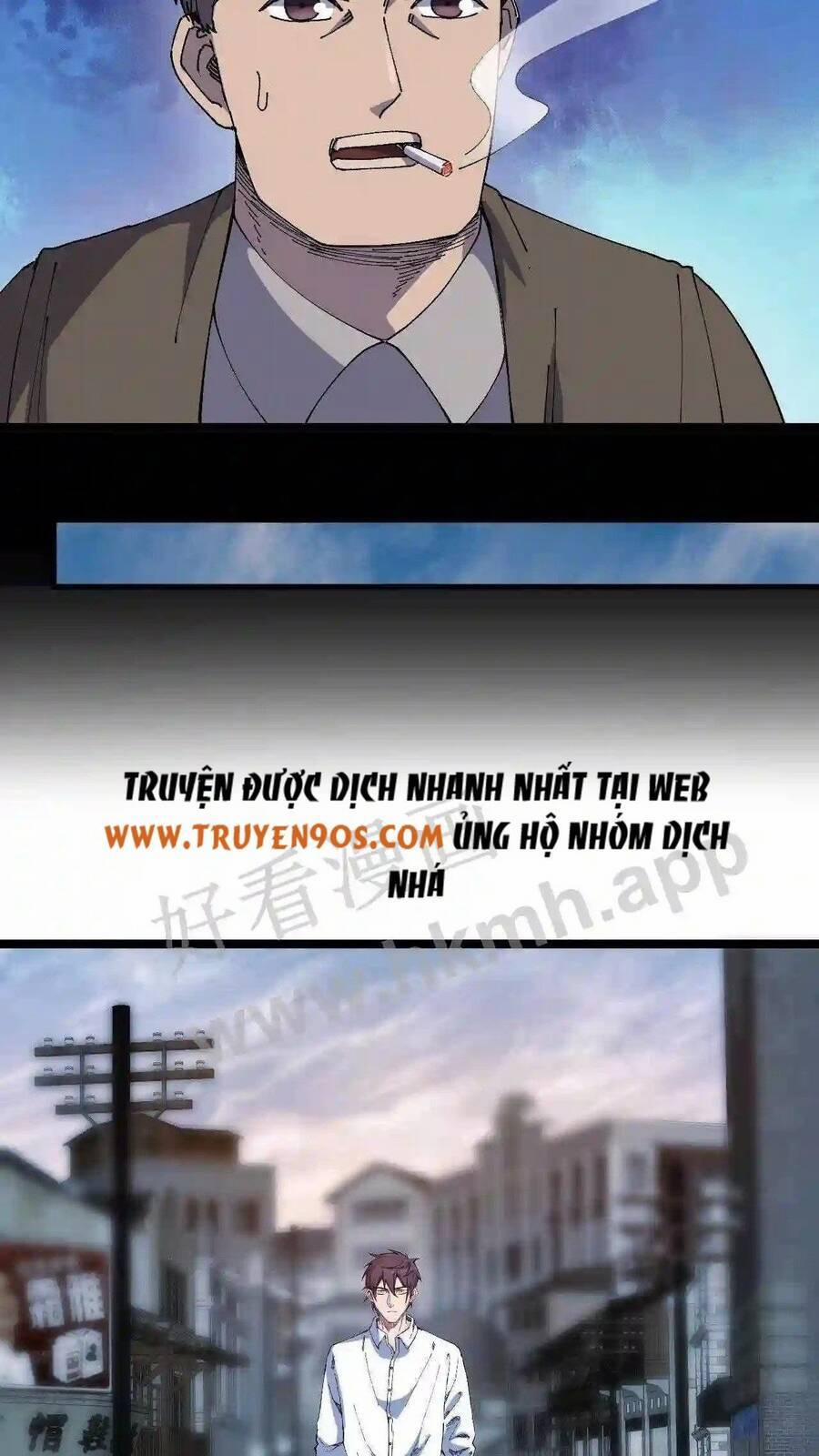 Trùng Sinh Trở Lại 1983 Làm Phú Hào 9 trang 12