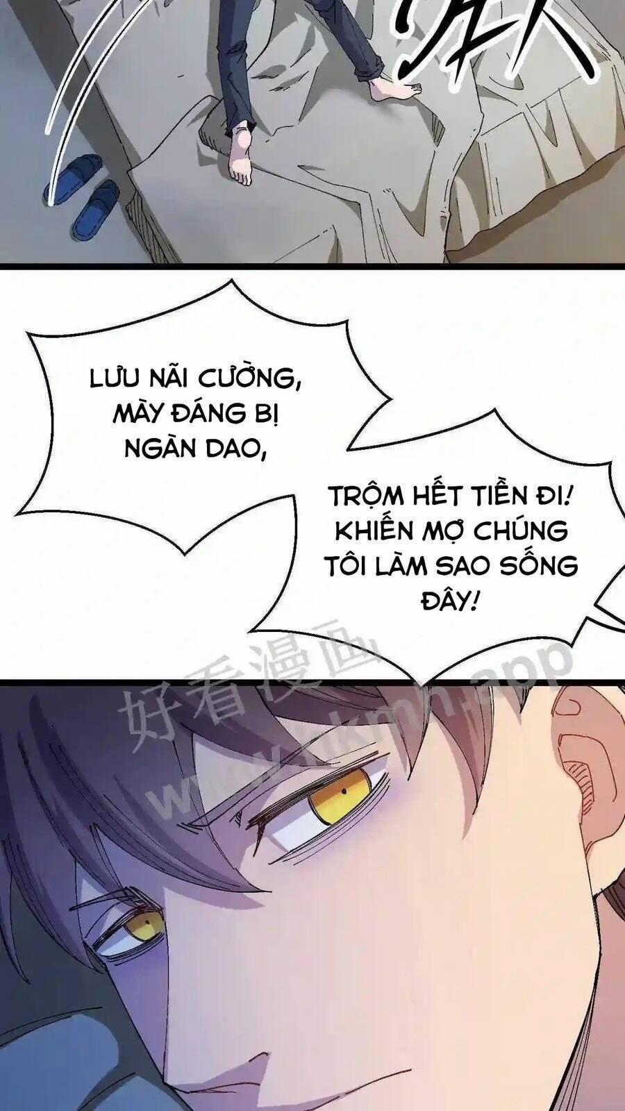 Trùng Sinh Trở Lại 1983 Làm Phú Hào 9 trang 16