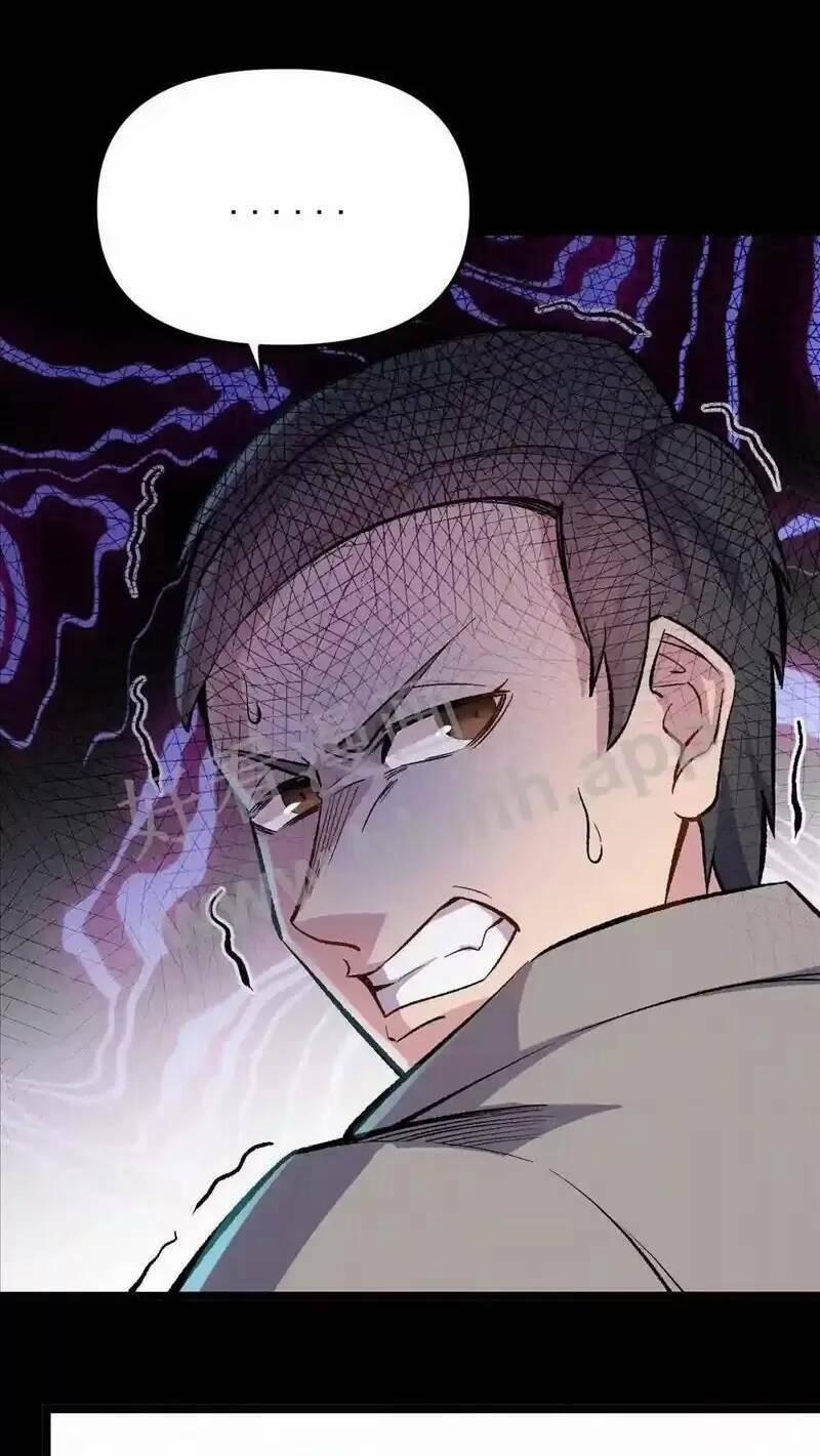 Trùng Sinh Trở Lại 1983 Làm Phú Hào 90 trang 19