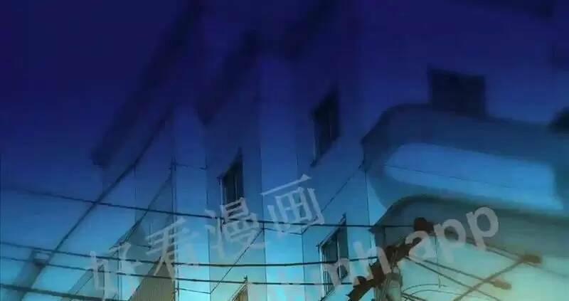 Trùng Sinh Trở Lại 1983 Làm Phú Hào 90 trang 21