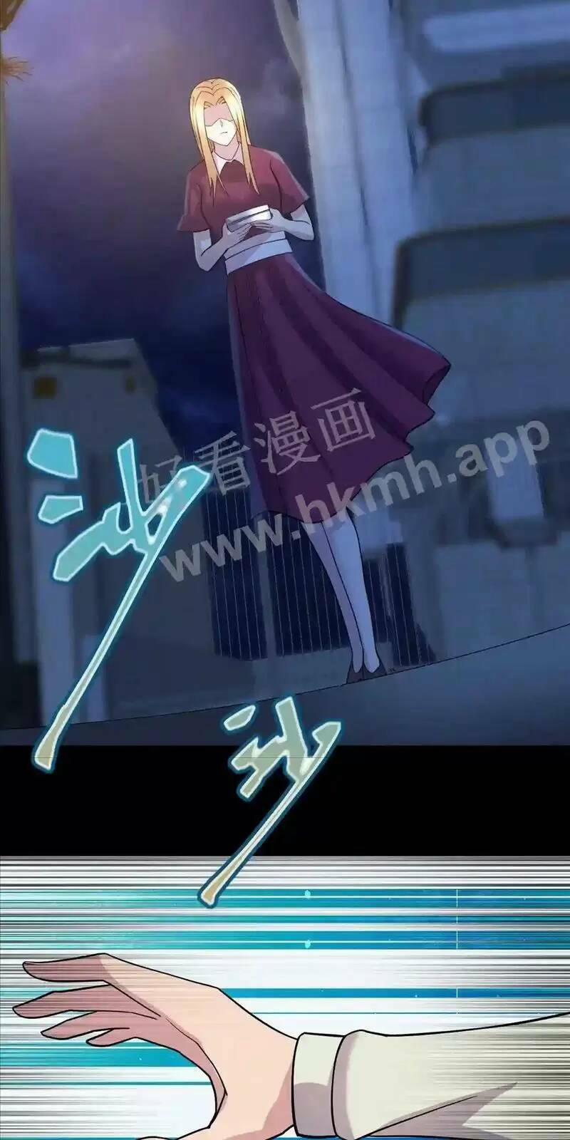 Trùng Sinh Trở Lại 1983 Làm Phú Hào 91 trang 2