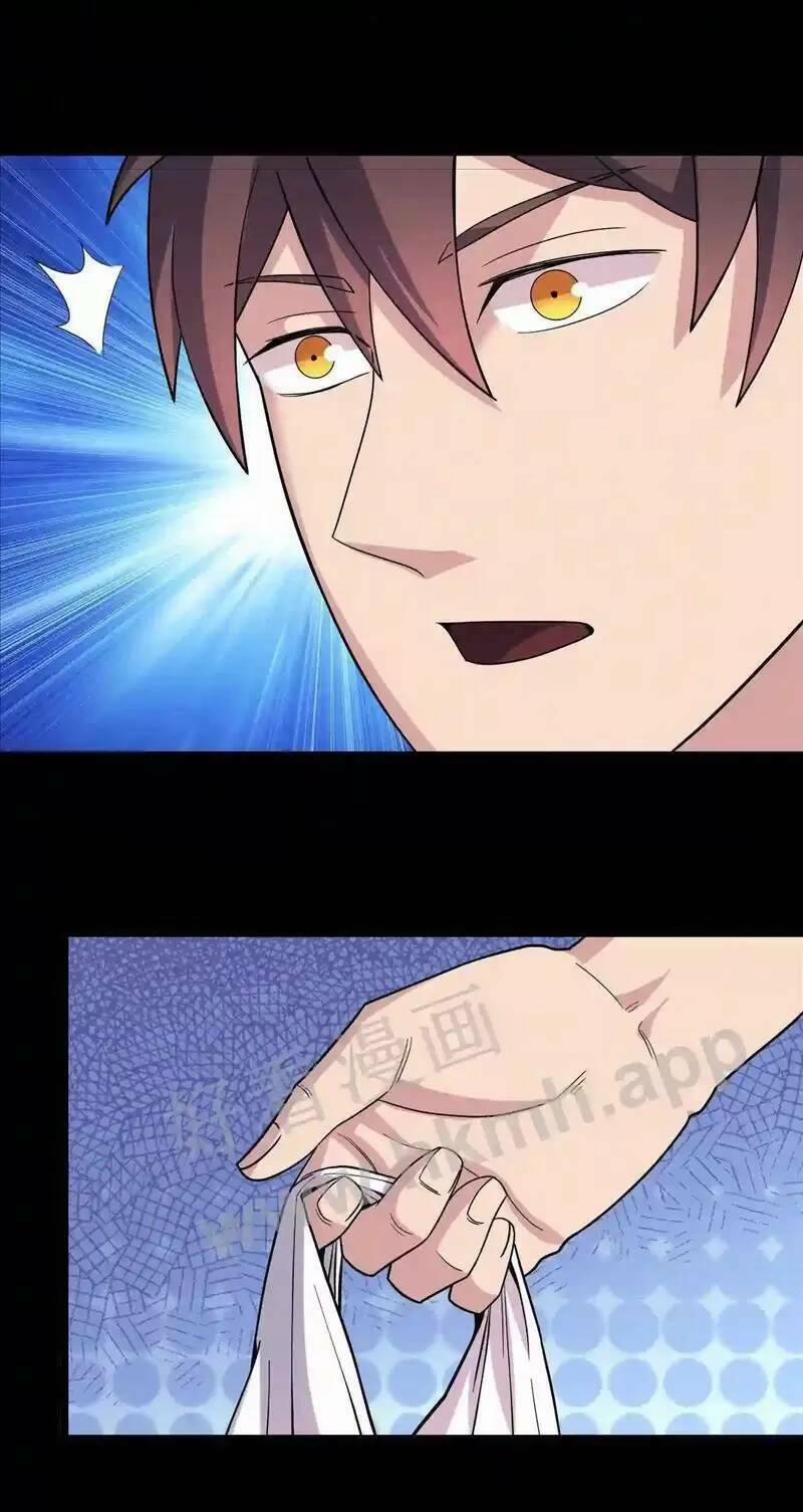 Trùng Sinh Trở Lại 1983 Làm Phú Hào 91 trang 7