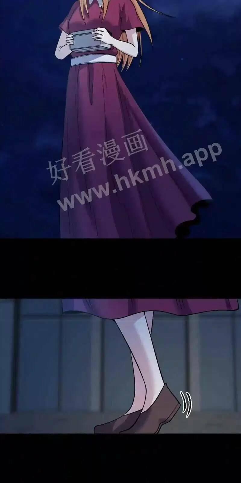 Trùng Sinh Trở Lại 1983 Làm Phú Hào 92 trang 2