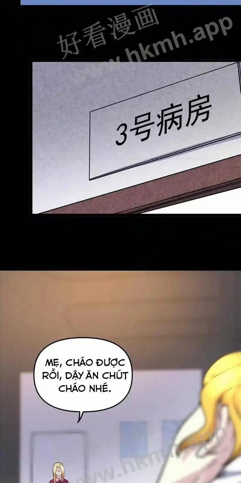 Trùng Sinh Trở Lại 1983 Làm Phú Hào 92 trang 5