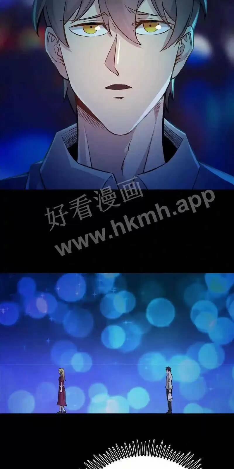 Trùng Sinh Trở Lại 1983 Làm Phú Hào 93 trang 10