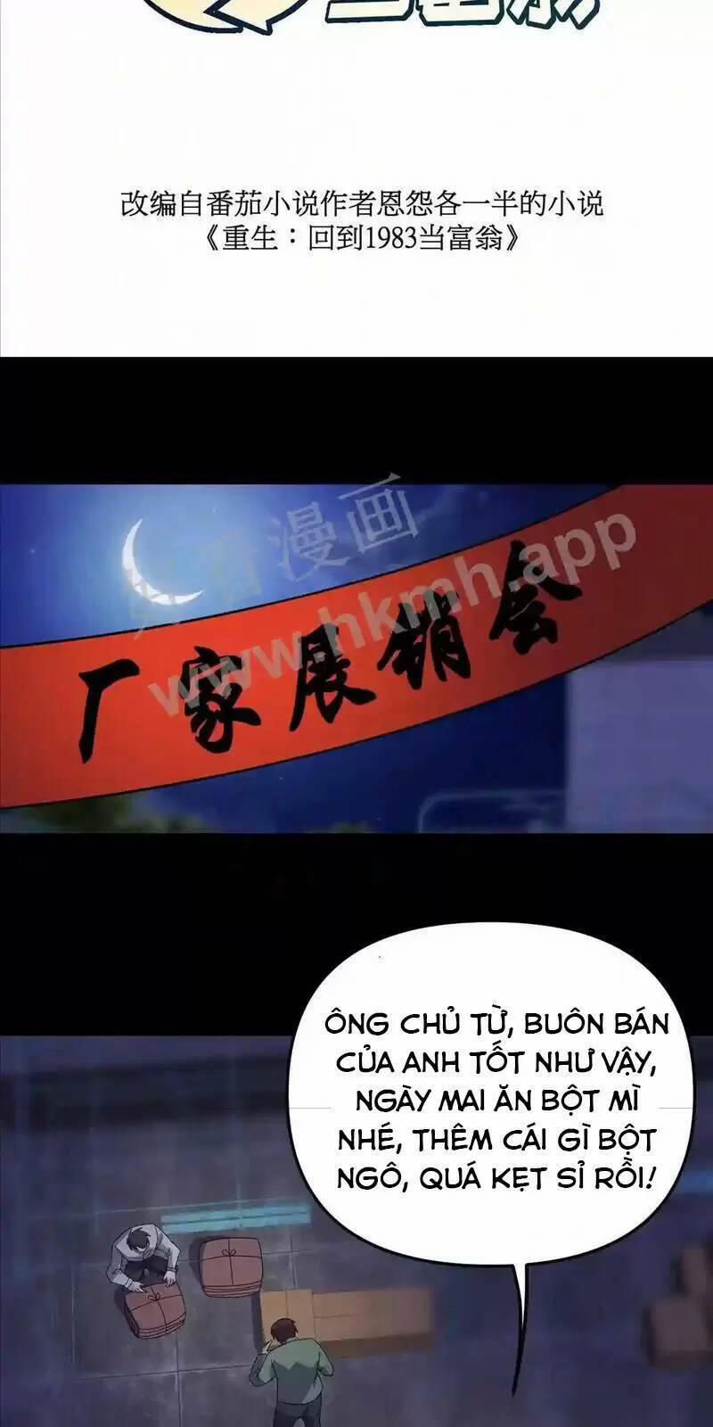 Trùng Sinh Trở Lại 1983 Làm Phú Hào 99 trang 1