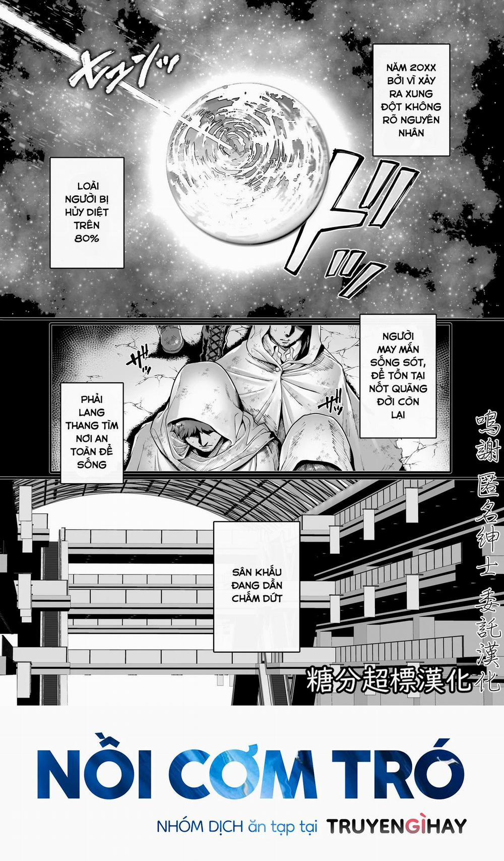 Trung Tâm Mua Sắm Cuối Cùng 1.1 trang 1