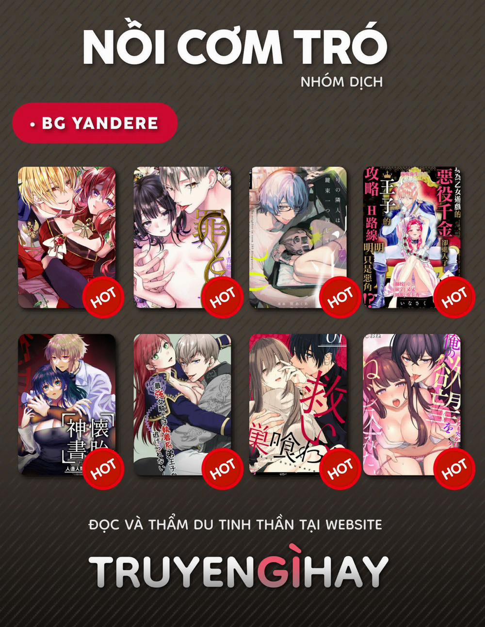 Trung Tâm Mua Sắm Cuối Cùng 5.1 trang 14