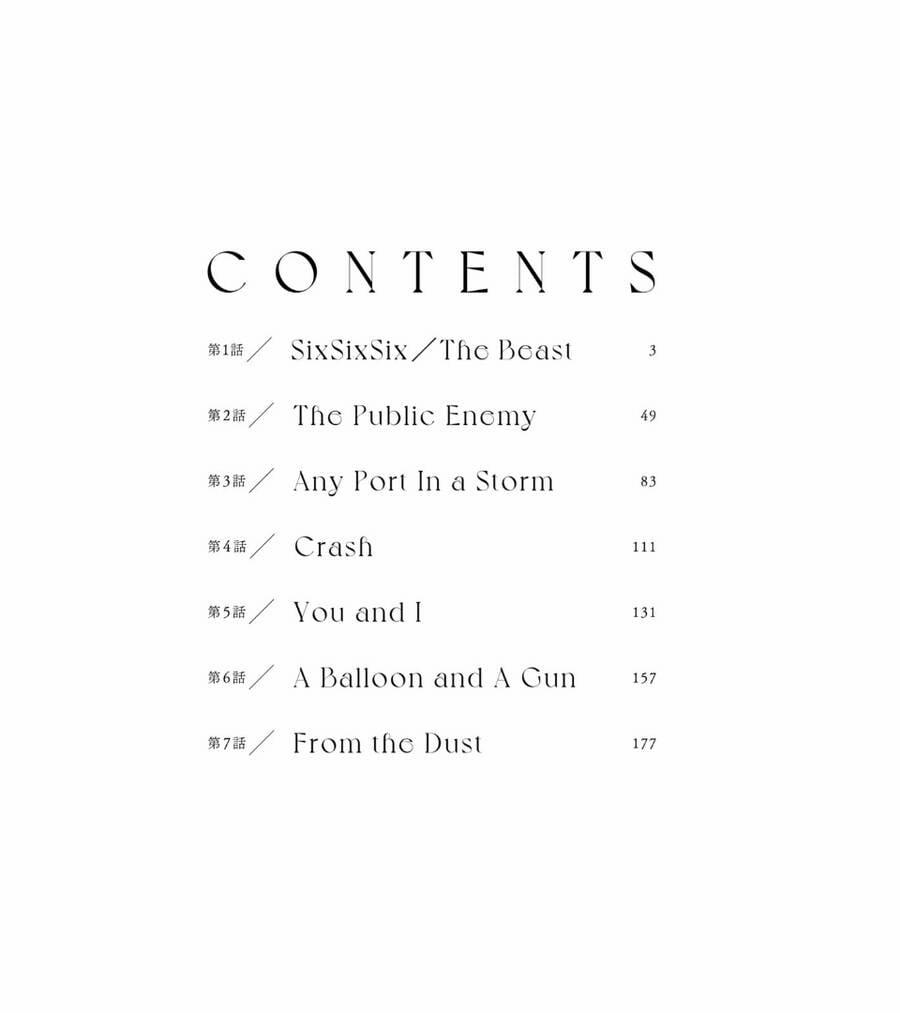 Trước Khi Em Trở Thành Quái Vật 1 trang 3