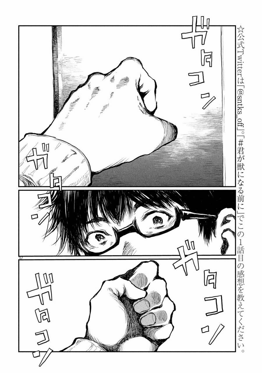 Trước Khi Em Trở Thành Quái Vật 1 trang 37