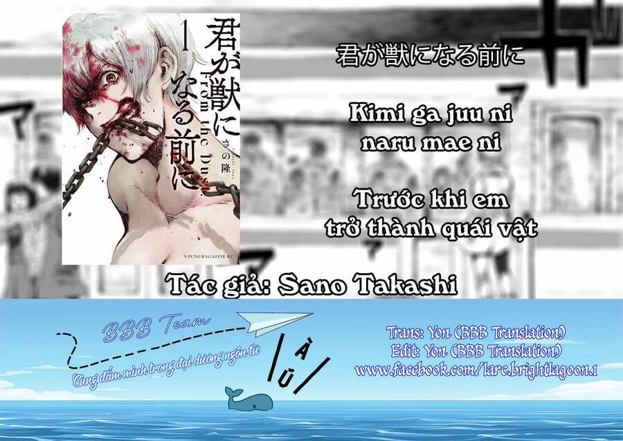 Trước Khi Em Trở Thành Quái Vật 1 trang 44