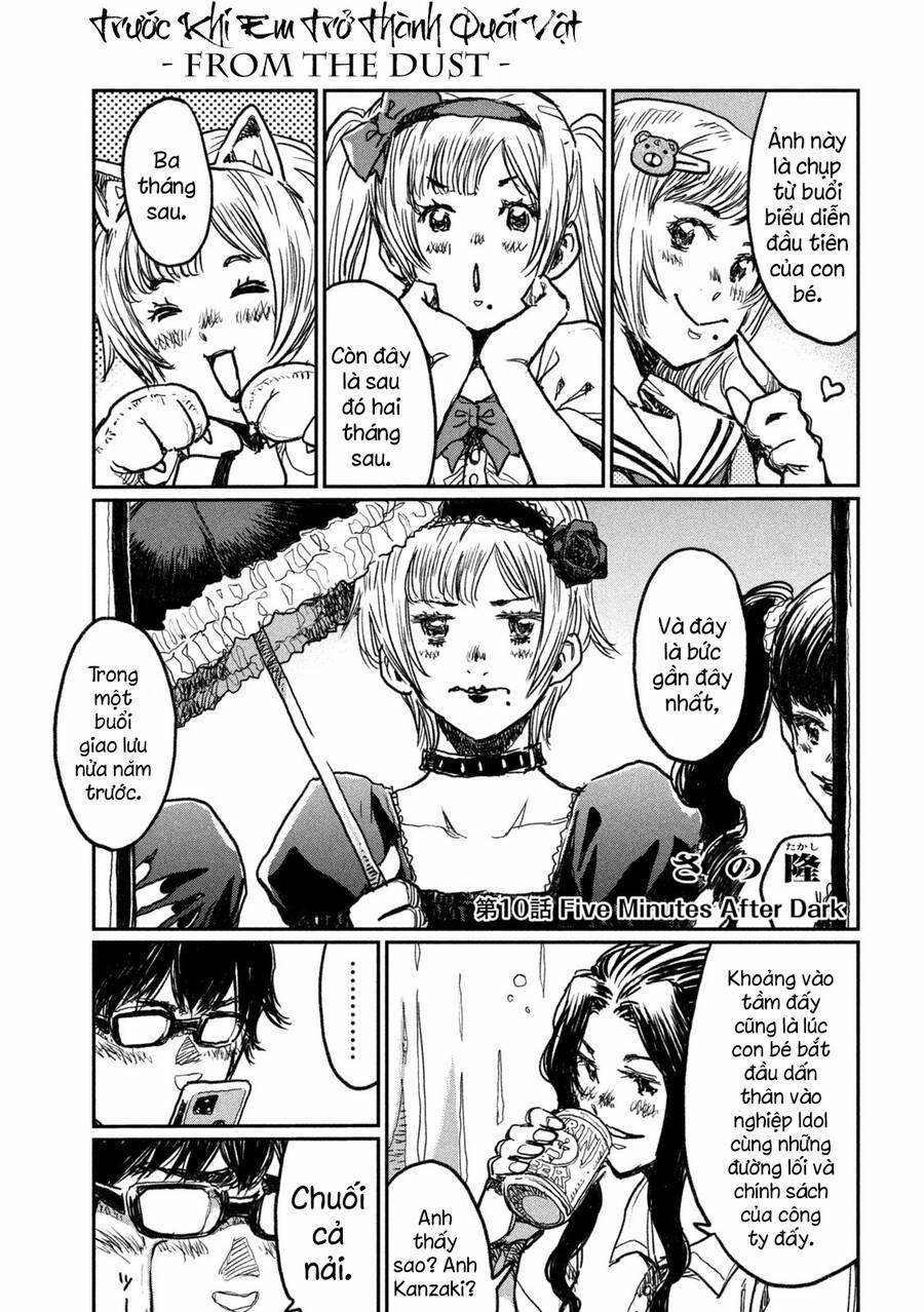 Trước Khi Em Trở Thành Quái Vật 10 trang 2