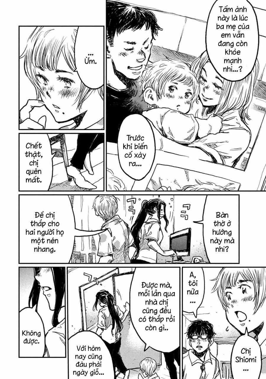 Trước Khi Em Trở Thành Quái Vật 10 trang 5