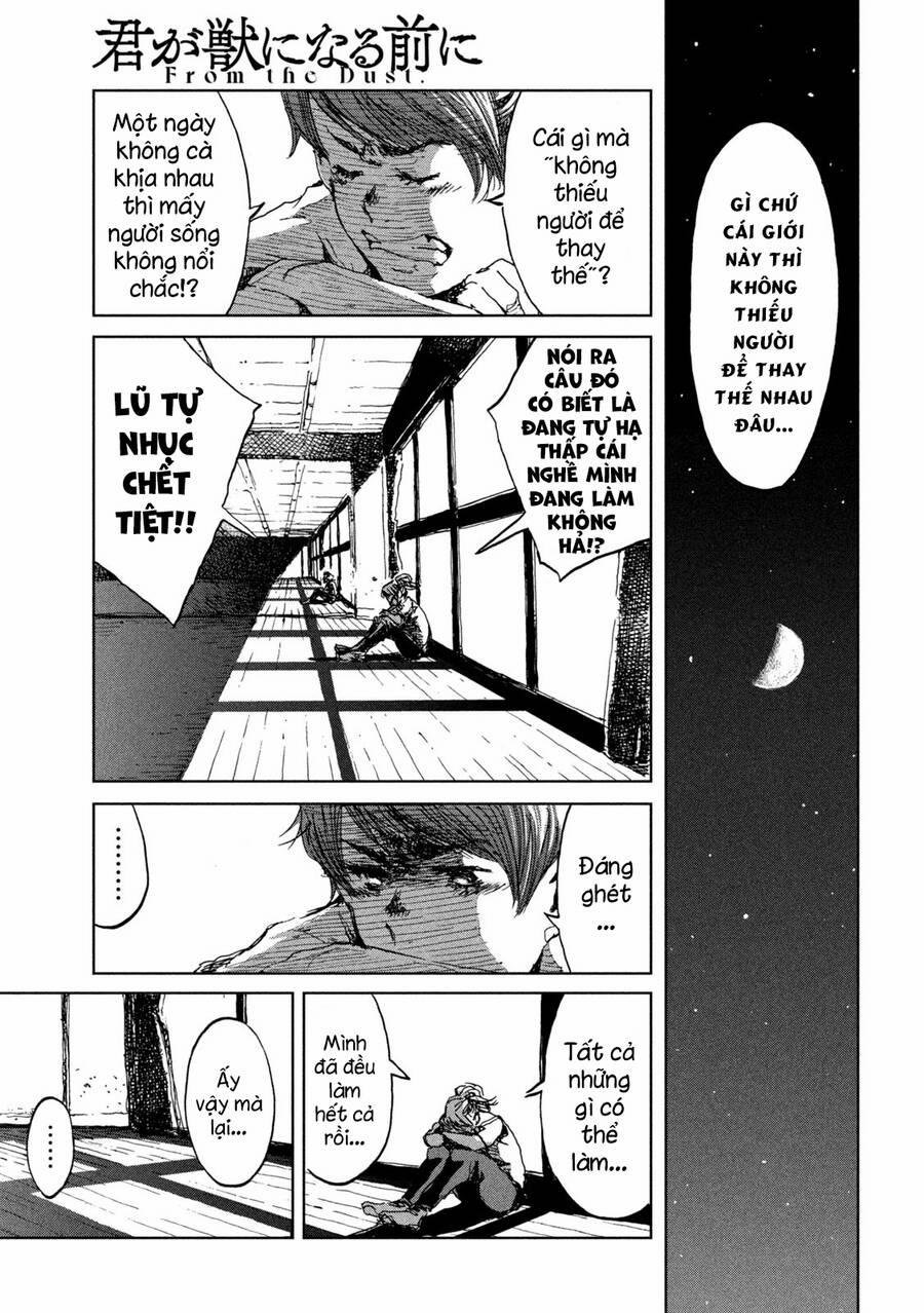 Trước Khi Em Trở Thành Quái Vật 13 trang 12
