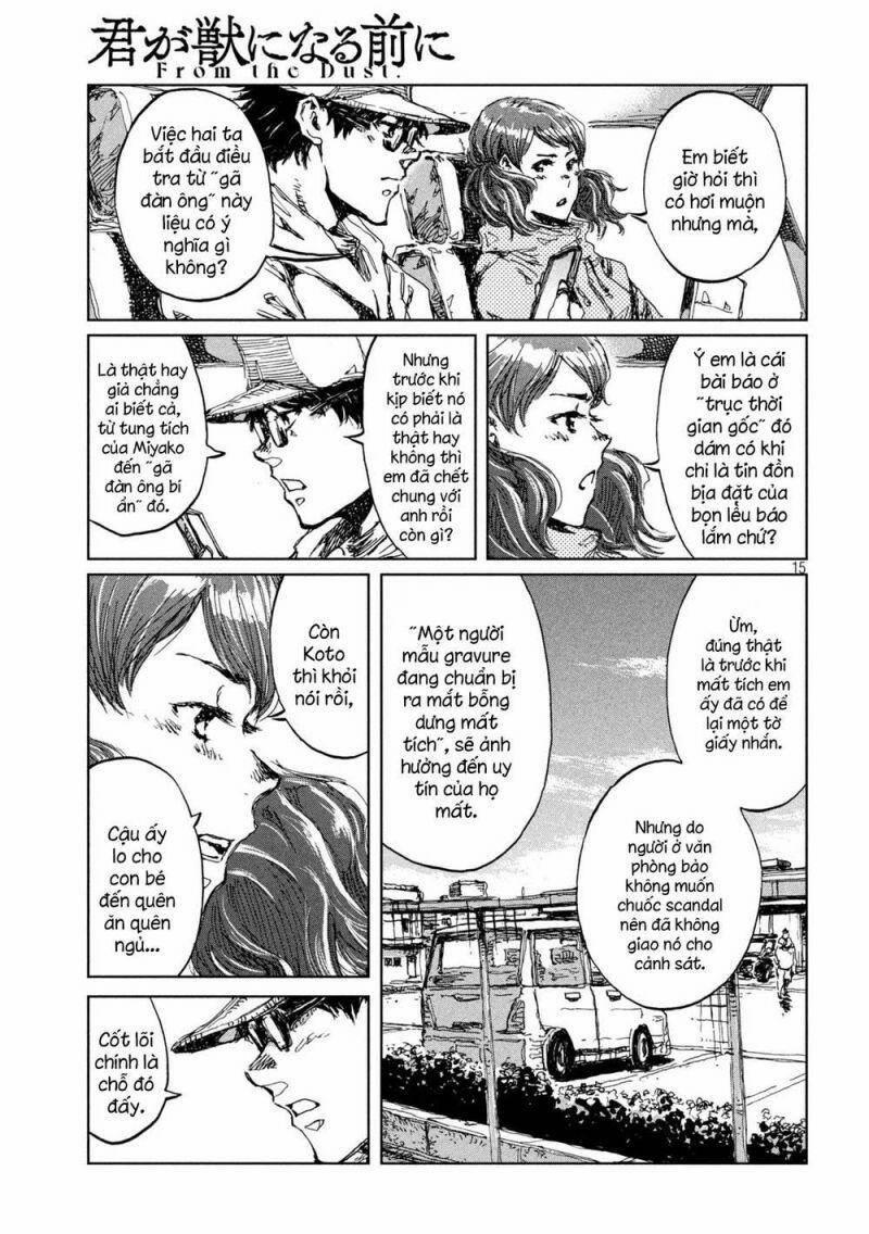 Trước Khi Em Trở Thành Quái Vật 14 trang 16