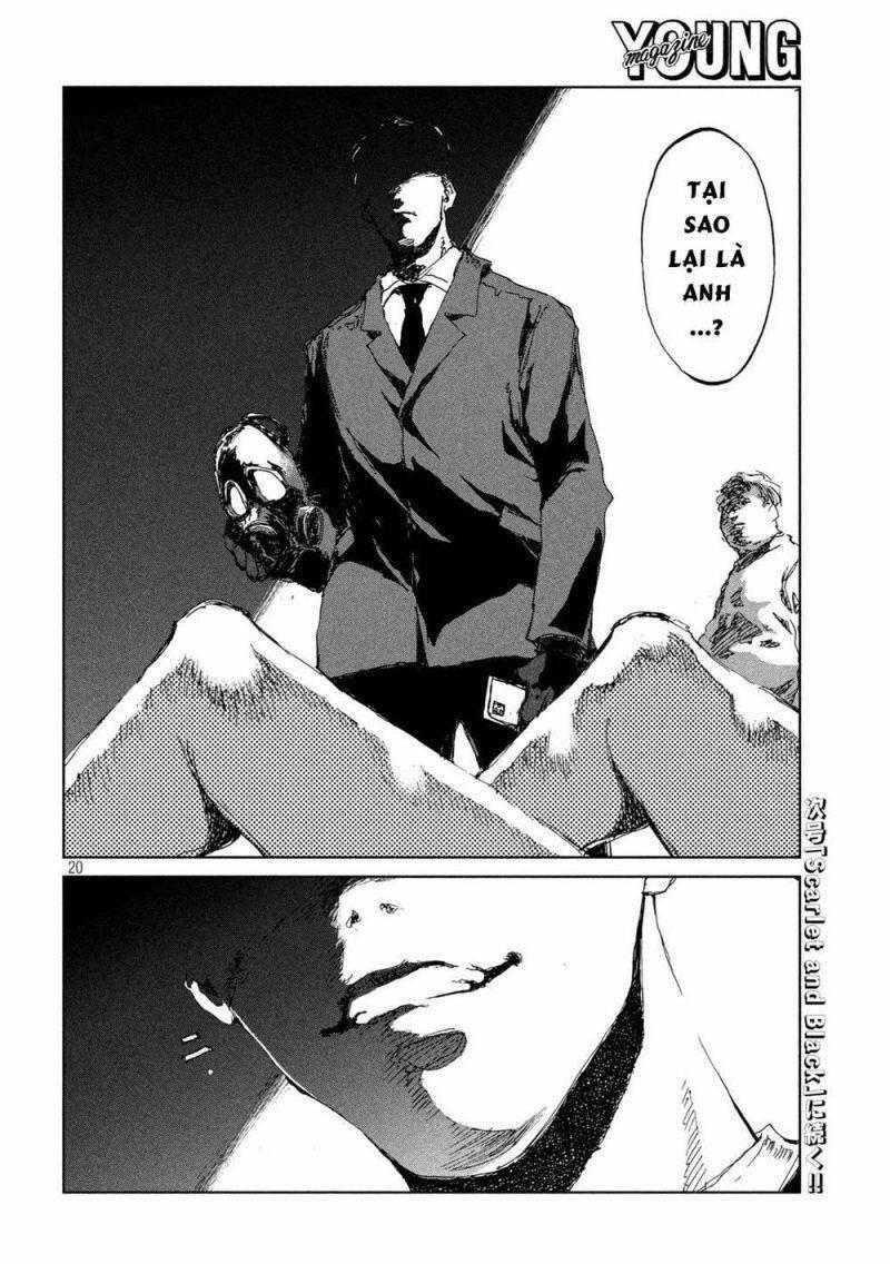Trước Khi Em Trở Thành Quái Vật 14 trang 21