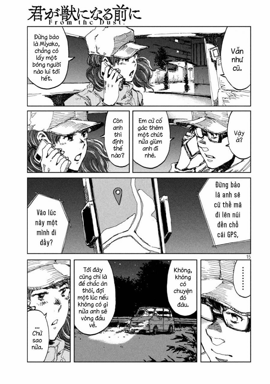Trước Khi Em Trở Thành Quái Vật 15 trang 16