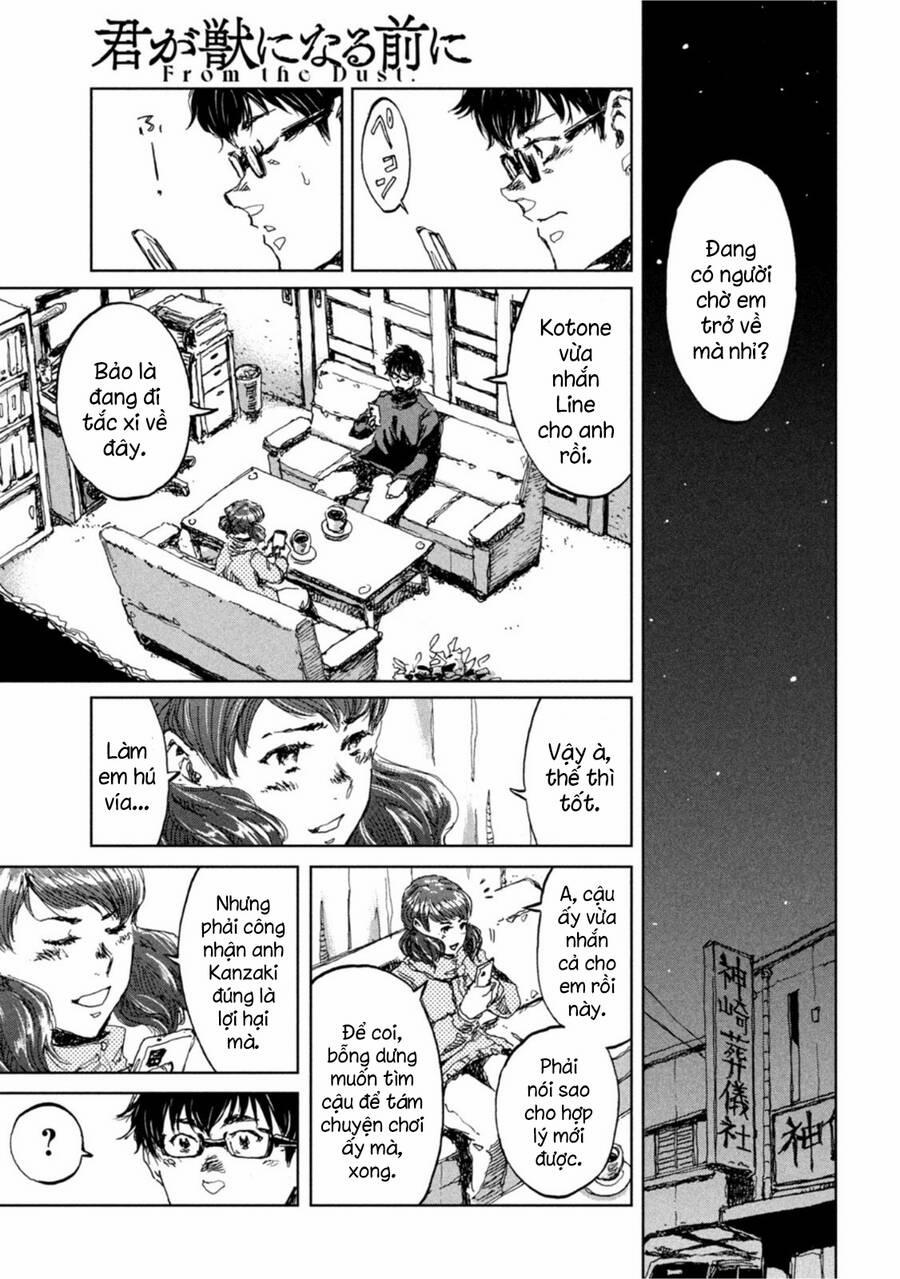 Trước Khi Em Trở Thành Quái Vật 17 trang 15