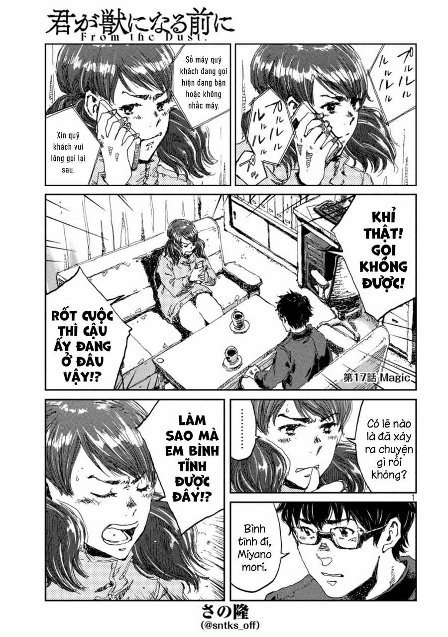 Trước Khi Em Trở Thành Quái Vật 17 trang 3